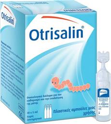 Otrisalin Single Use Plastic Ampoules Αμπούλες Φυσιολογικού Ορού για Βρέφη και Παιδιά 30x5ml