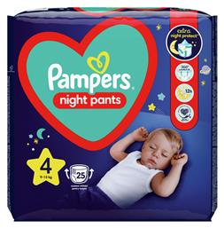 Night Pants Πάνες Βρακάκι No. 4 για 9-15kg 25τμχ Pampers από το ΑΒ Βασιλόπουλος