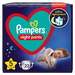 Night Pants Πάνες Βρακάκι No. 5 για 12-17kg 22τμχ Pampers από το e-Fresh