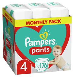 Pants Πάνες Βρακάκι No. 4 για 9-15kg 176τμχ Pampers από το Pharm24