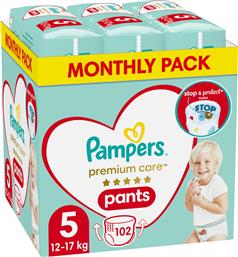 Pampers Premium Care Monthly Pack Πάνες Βρακάκι No. 5 για 12-17kg 102τμχ από το Pharm24