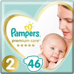 Pampers Premium Care Νo 2 (4-8kg) Value Pack 46τμχ