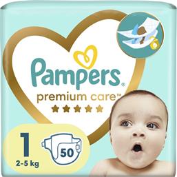 Pampers Premium Care Πάνες με Αυτοκόλλητο No. 1 για 2-5kg 50τμχ από το ΑΒ Βασιλόπουλος