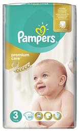 Premium Care Πάνες με Αυτοκόλλητο No. 3 για 5-9kg 60τμχ Pampers από το ΑΒ Βασιλόπουλος