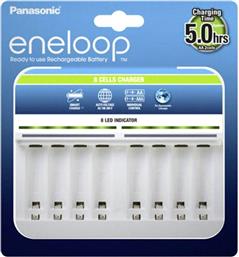 Panasonic Eneloop 8 slots BQ-CC63 Φορτιστής 8 Μπαταριών Ni-MH Μεγέθους AA/AAA σε Λευκό χρώμα