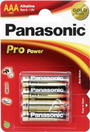 Panasonic Pro Power Αλκαλικές Μπαταρίες AAA 1.5V 4τμχ από το e-shop