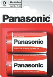 Panasonic Zinc Carbon D Μπαταρίες Zinc D 1.5V 2τμχ από το e-shop