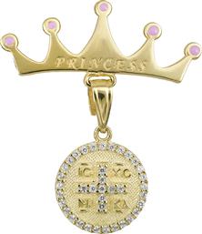 Παραμάνα princess Κωνσταντινάτο Κ9 025131 025131 Χρυσός 9 Καράτια