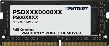 Patriot Signature Line 8GB DDR4 RAM με Ταχύτητα 3200 για Laptop από το e-shop