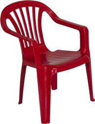 Παιδική Καρέκλα Baby Altea Με Μπράτσα Κόκκινη 38x38x52εκ. από το Designdrops