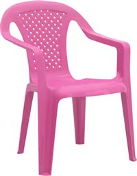 Παιδική Καρέκλα Baby Altea Με Μπράτσα Ροζ 38x38x52εκ. από το Designdrops