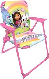 Παιδική Καρέκλα Gabby Πολύχρωμη από το Plus4u
