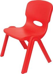 Παιδική Καρέκλα Κόκκινη 32x27x51εκ. από το Esmarket