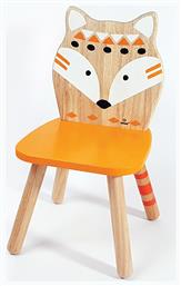 Παιδική Καρέκλα Πορτοκαλί 29x28x54εκ.