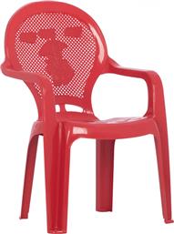 Παιδική Καρέκλα Simple Με Μπράτσα Κόκκινη 36.5x36x56.5εκ. από το Designdrops