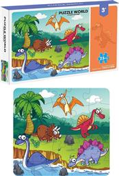 Παιδικό Puzzle Δεινοσαυράκια 25pcs για 3+ Ετών ToyMarkt από το 24home