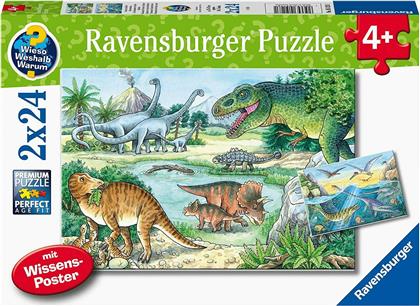 Παιδικό Puzzle Δεινόσαυροι 48pcs για 4+ Ετών Ravensburger