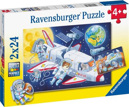 Παιδικό Puzzle Journey Through Space 48pcs για 4+ Ετών Ravensburger