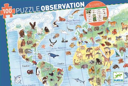 Παιδικό Puzzle Τα Ζώα του Κόσμου 100pcs για 5+ Ετών Djeco από το Ianos