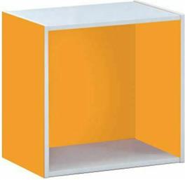 Παιδικό Ράφι Κουτί Decon Cube Πορτοκαλί 40x29x40εκ. από το Public