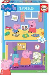 Παιδικό Puzzle Peppa Pig 20pcs για 3+ Ετών Educa από το GreekBooks