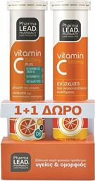 Pharmalead Vitamin C Plus Βιταμίνη για Ενέργεια & Ανοσοποιητικό 1500mg Πορτοκάλι