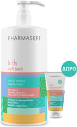 Pharmasept – Kid Care Soft Bath Παιδικό Αφρόλουτρο 1lt & Κρέμα Κατά Ραγάδων 30ml από το Pharm24