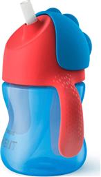 Philips Παιδικό Ποτηράκι με Λαβές και Καλαμάκι ''Bendy'' από Πλαστικό Μπλε 200ml για 9m+