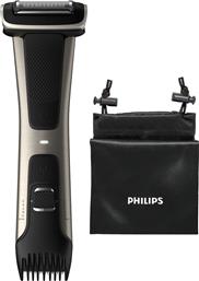 Philips BG7025/15 Ξυριστική Μηχανή Σώματος Επαναφορτιζόμενη από το Plus4u