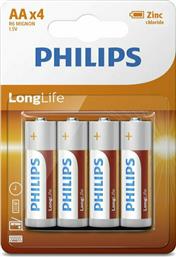Philips LongLife Μπαταρίες Zinc AA 1.5V 4τμχ από το Public