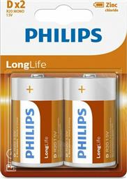 Philips LongLife Μπαταρίες Zinc D 1.5V 2τμχ