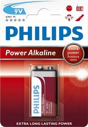 Philips Power Αλκαλική Μπαταρία 9V 1τμχ