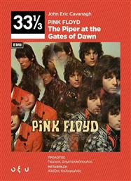Pink Floyd – The Piper At The Gates of Dawn (33 1/3)