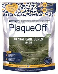 Dental Care Bones 13τμχ 485gr Plaque Off