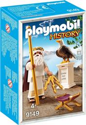 Playmobil Play+Give Θεός Δίας για 4-10 ετών από το Moustakas Toys