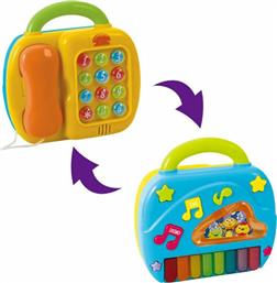 Playgo Πιάνο Τηλέφωνο για 1+ Ετών από το Moustakas Toys
