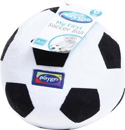 Playgro My First Soccer Ball από Ύφασμα με Ήχους για 6+ Μηνών από το Plus4u