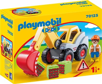 Playmobil 123 Φορτωτής Εκσκαφέας για 1.5+ ετών από το e-shop
