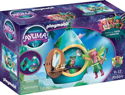 Playmobil Ayuma Νεραϊδόσπιτο - Δροσοσταλίδα για 7-12 ετών από το Moustakas Toys