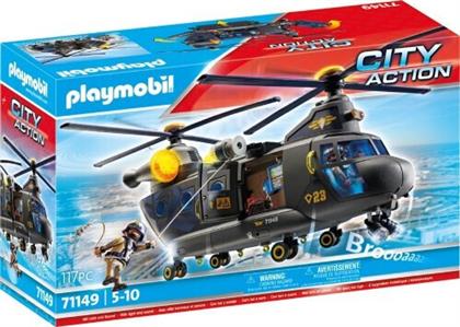Playmobil City Action Ελικόπτερο Ειδικών Δυνάμεων Με Δύο Έλικες για 5-10 ετών από το Toyscenter