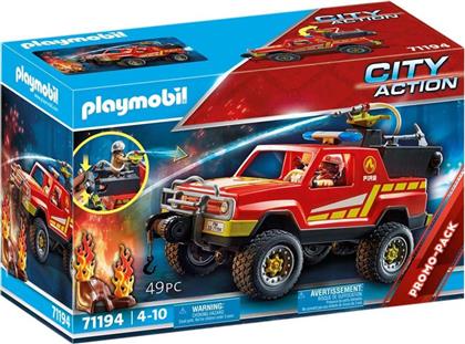 Playmobil City Action Πυροσβεστικό Όχημα Υποστήριξης για 4-10 ετών από το Moustakas Toys