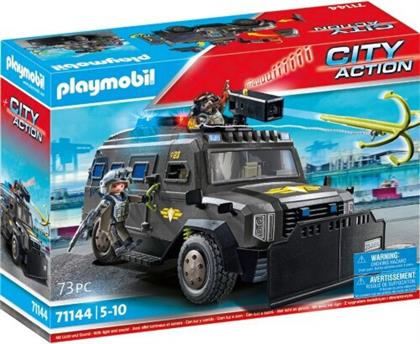 Playmobil City Action Θωρακισμένο Όχημα Ειδικών Δυνάμεων για 5-10 ετών από το Toyscenter