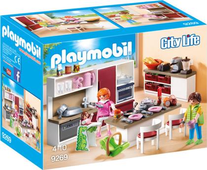 Playmobil City Life Κουζίνα για 4-10 ετών από το Moustakas Toys