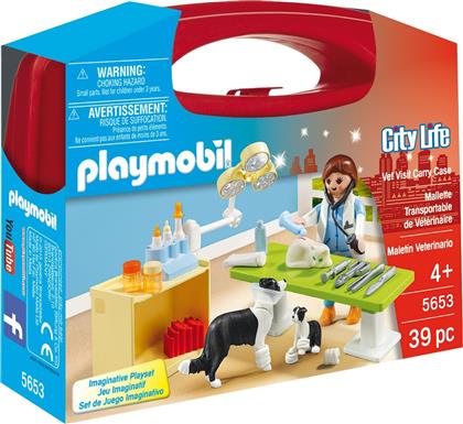 Playmobil City Life Βαλιτσάκι Κτηνιατρείο για 4+ ετών