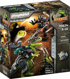 Playmobil Dino Rise T-Rex: Η Μάχη Των Γιγάντων για 5-10 ετών από το e-shop