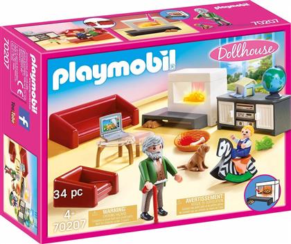 Playmobil Dollhouse Σαλόνι Κουκλόσπιτου για 4+ ετών από το e-shop