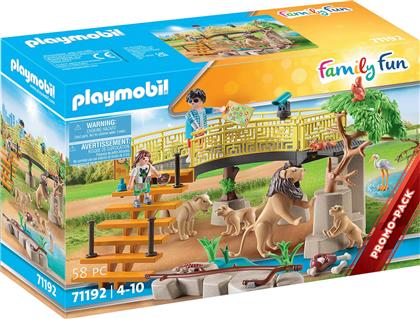 Playmobil Family Fun Outdoor Lion Enclosure για 4-10 ετών από το e-shop