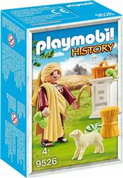 Playmobil History Demetra Greek Goddess για 4+ ετών από το Toyscenter