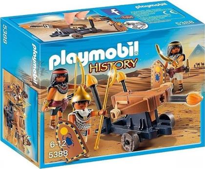 Playmobil History Αιγύπτιοι Στρατιώτες με Βαλίστρα Φωτιάς για 6-12 ετών από το Moustakas Toys