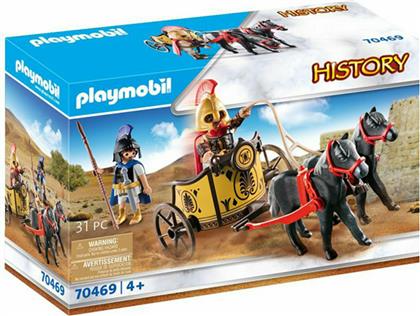 Playmobil History Ο Αχιλλέας & ο Πάτροκλος για 4+ ετών